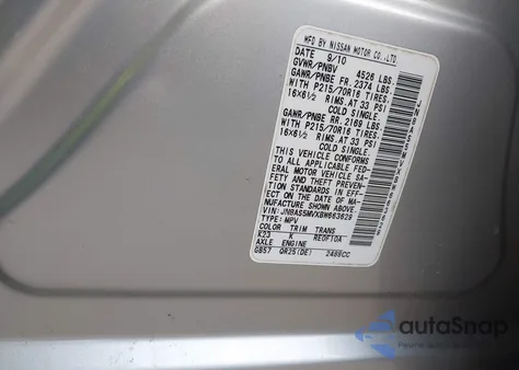 2011 Nissan Rogue S из США, поврежденный, VIN JN8AS5MVXBW663629